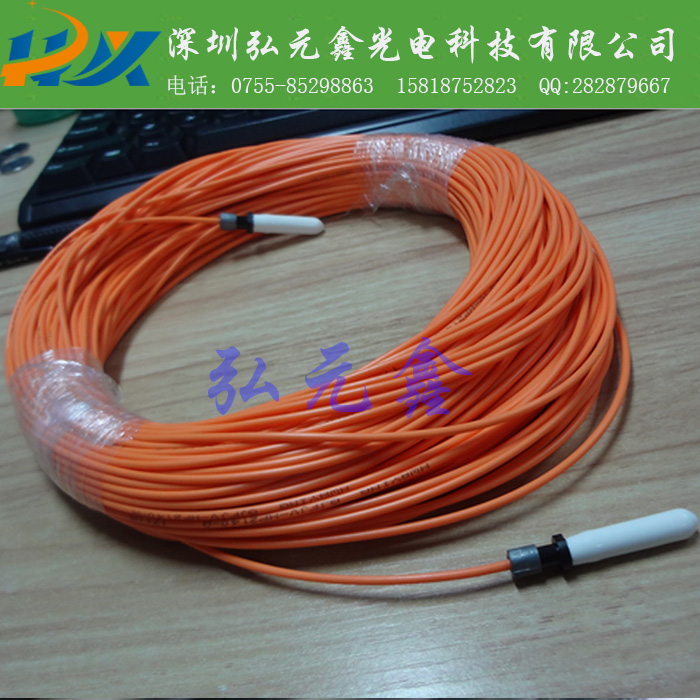 VPIN fiber line