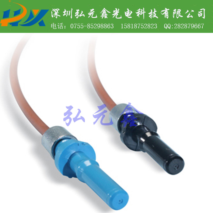 V - PIN optical fiber line